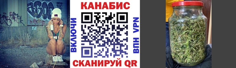 Как найти закладки Беслан Бошки Шишки  Кокаин  Гашиш  Альфа ПВП  Меф мяу мяу 