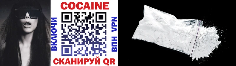 где можно купить мега ссылки COCAIN Fish Scale Беслан