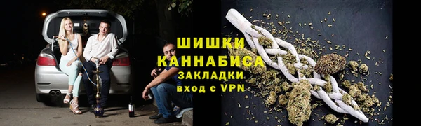кокаин VHQ Баксан