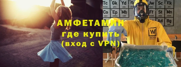 дурь Балабаново