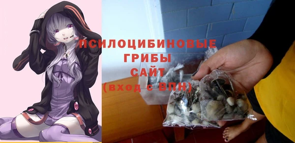 дурь Балабаново