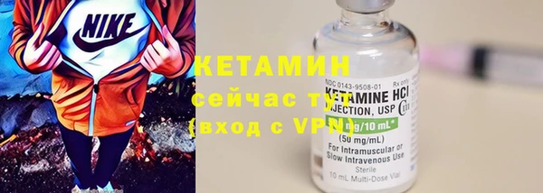 дурь Балабаново