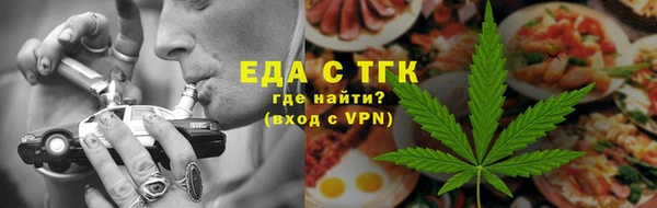 кокаин VHQ Баксан