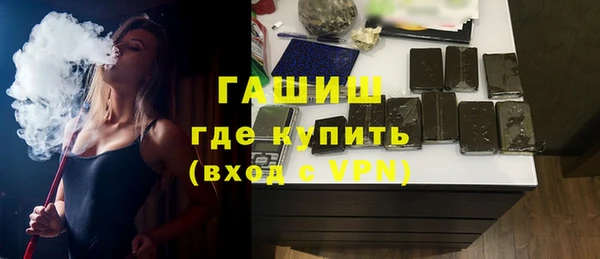 кокаин VHQ Баксан