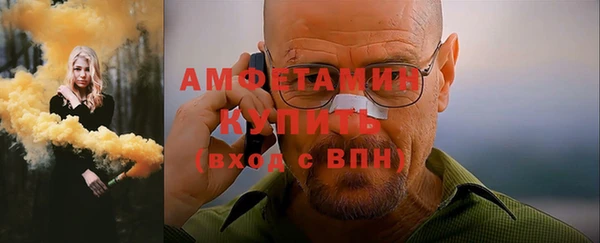 дурь Балабаново