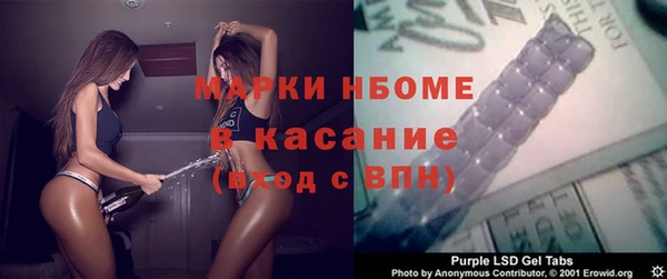 кокаин VHQ Баксан