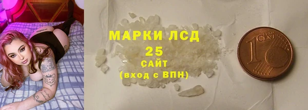 кокаин VHQ Баксан