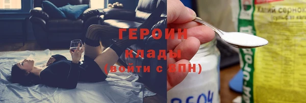 дурь Балабаново