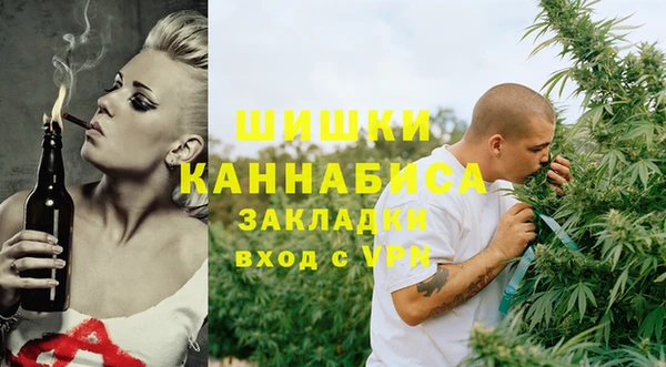 дурь Балабаново