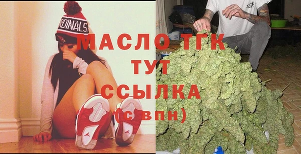 дурь Балабаново