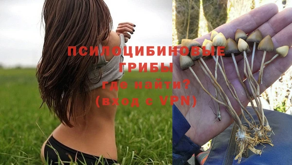кокаин VHQ Баксан