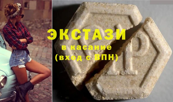 кокаин VHQ Баксан