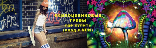 дурь Балабаново