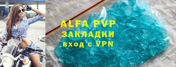 МДПВ Приозерск