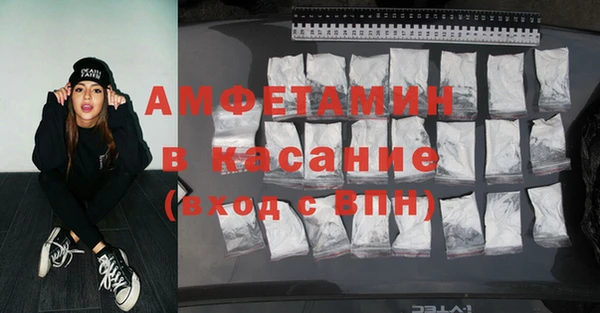 дурь Балабаново
