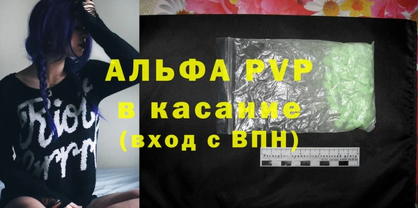 кокаин VHQ Баксан