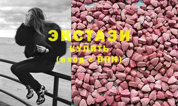 дурь Балабаново