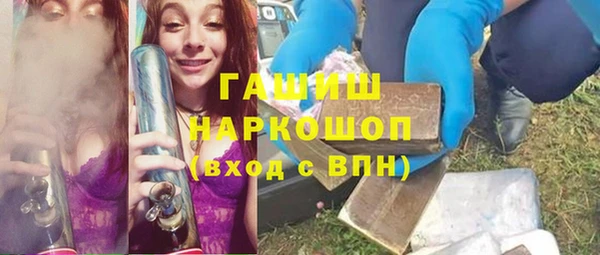 дурь Балабаново