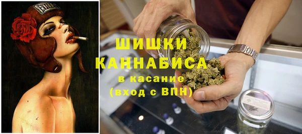 каннабис Пролетарск
