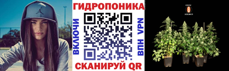 Каннабис MAZAR Беслан